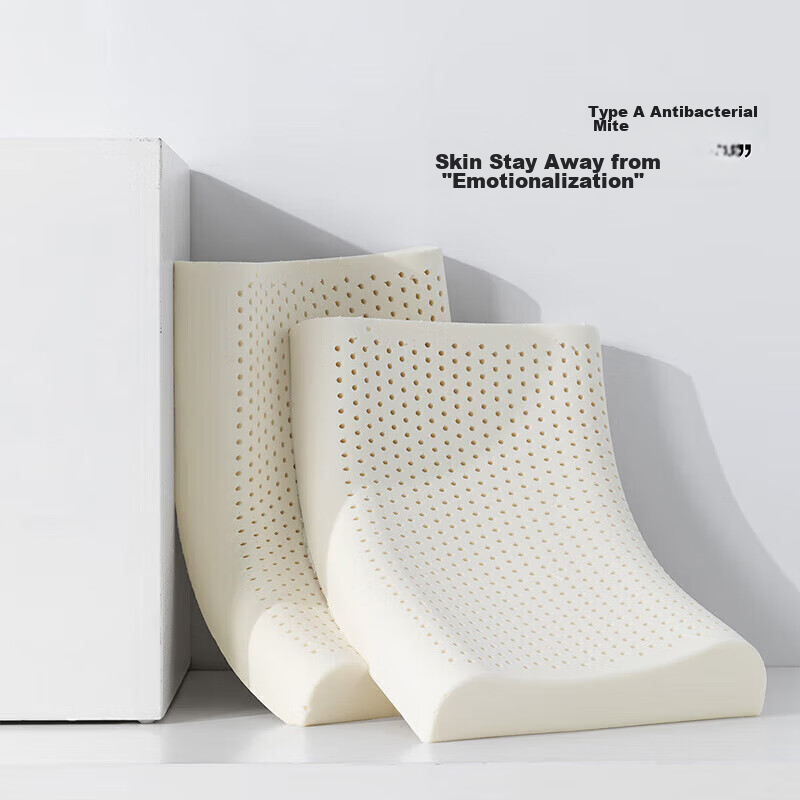 Baili Si Shuixing Home Textiles Latex Pillow, 93% Natural Latex, Imported from T...