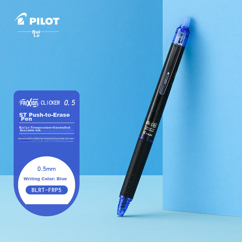 PILOT Retractable Erasable Pen, Frixion Erasable Gel Pen, Elementary School Stud...