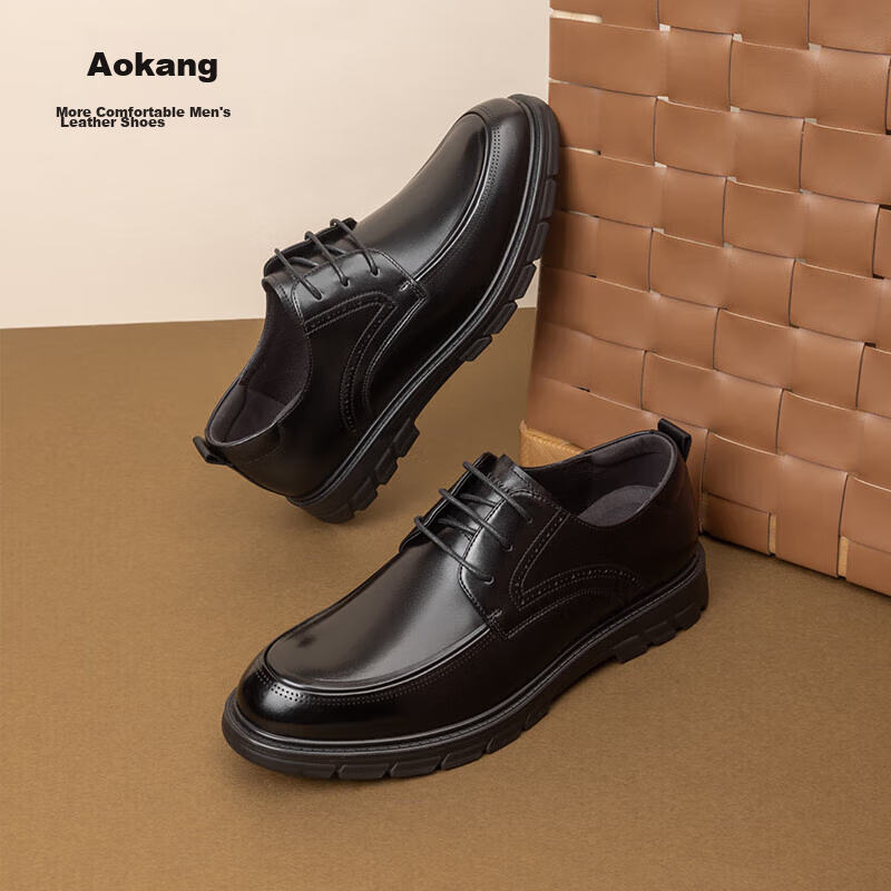 Aokang Business Casual Leather Shoes for Men, Cowhide Texture Men's Leather Shoe...