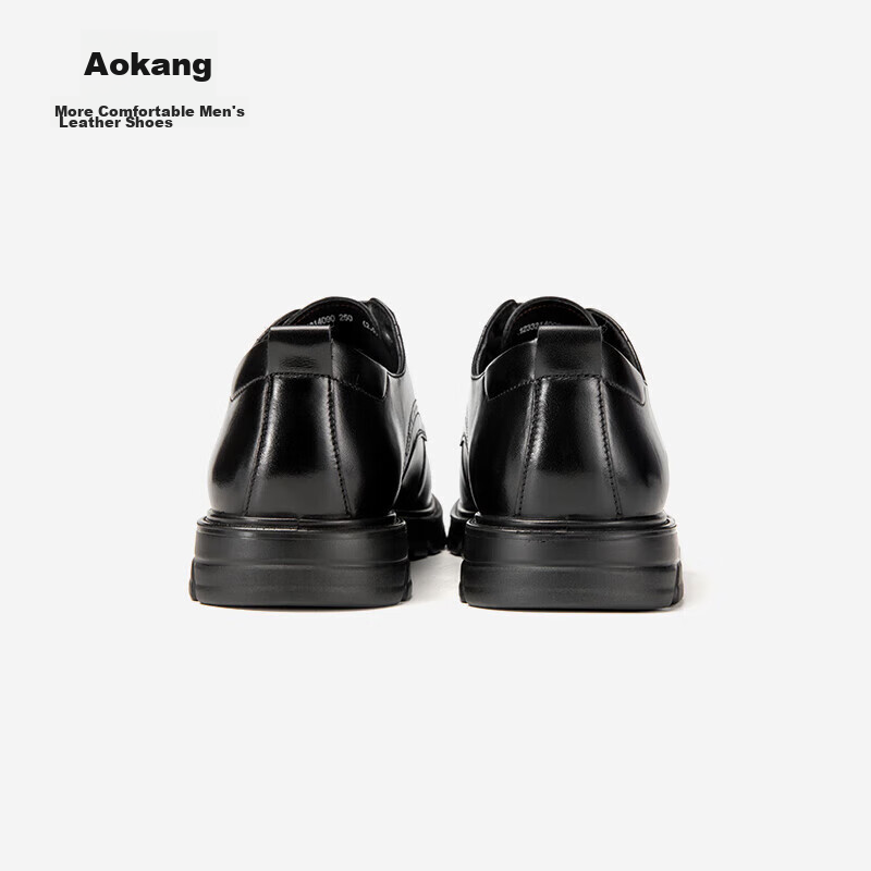 Aokang Business Casual Leather Shoes for Men, Cowhide Texture Men's Leather Shoe...