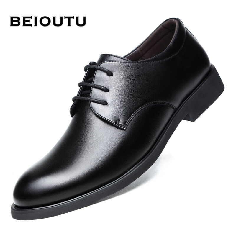 BEIOUTU Men's Lace-Up Formal Business Shoes, British Style Comfortable Work Comm...