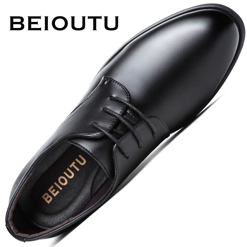 BEIOUTU Men's Lace-Up Formal Business Shoes, British Style Comfortable Work Comm...