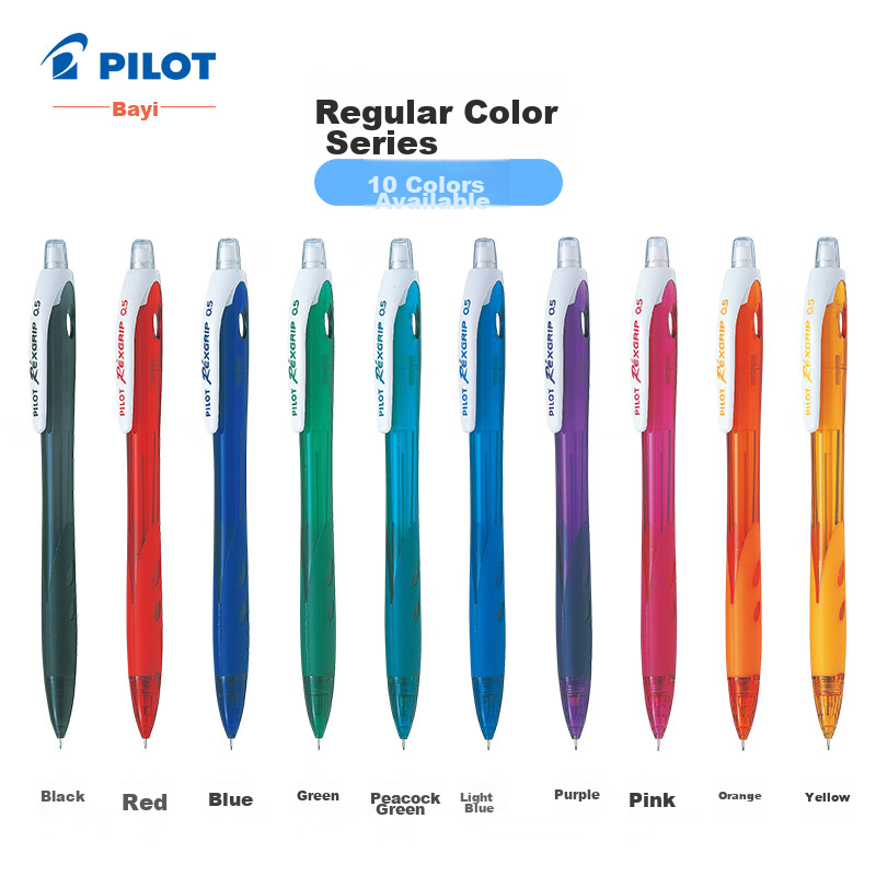 PILOT Leicai Mechanical Pencil, Drawing And Sketching Pencil (With Eraser), HRG-...
