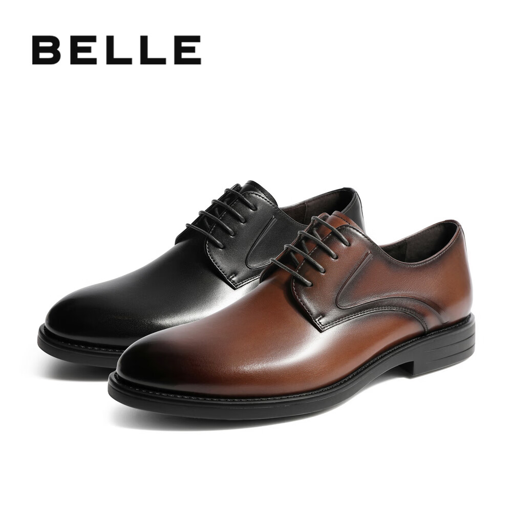 Belle Men's Leather Shoes Shock Absorption Business Formal Shoes A0766CM2 Black...