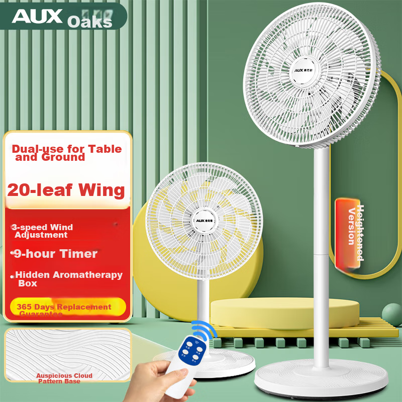 AUX Electric Fan/Remote Control Floor Fan/Home Air Circulation/energy-Saving Gen...