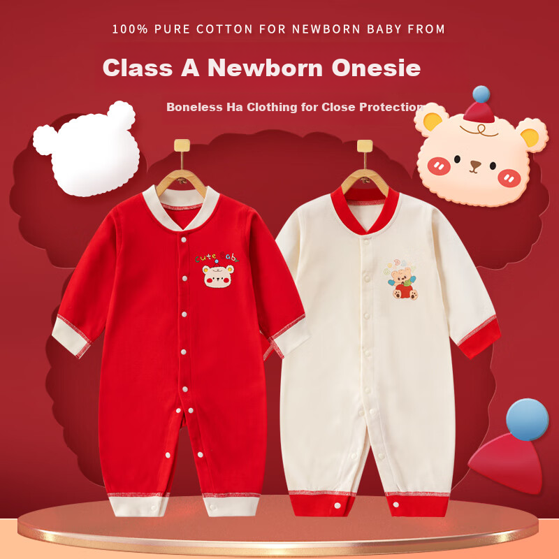 Banjvall Baby Clothes Spring Autumn Winter Newborn Baby Romper Bodysuit Crawling...