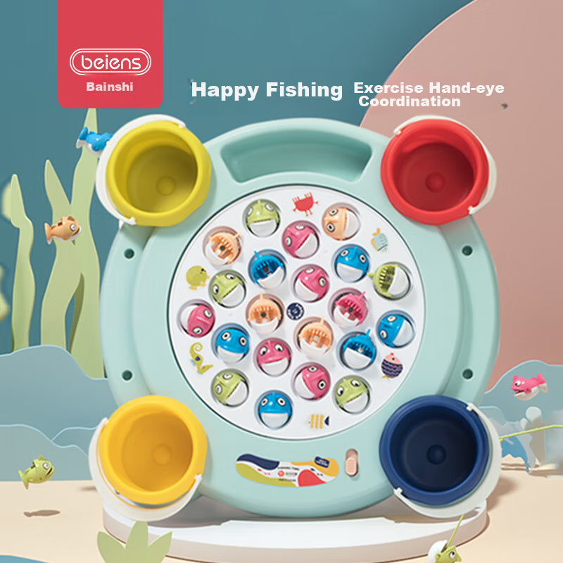 Beinshi Children's Fishing Toy, Baby Magnetic Fishing Disc, for Boys And Girls A...