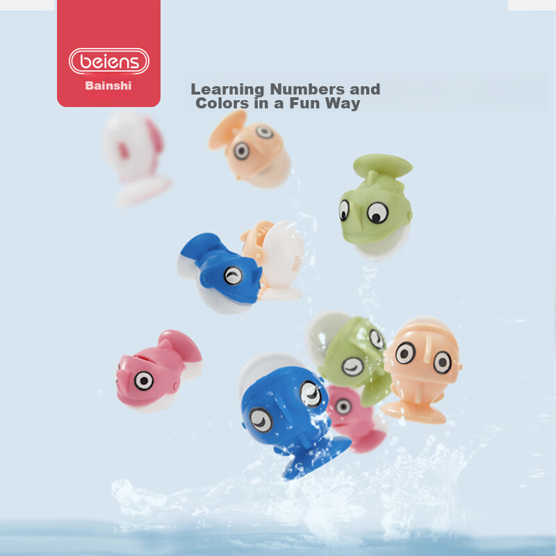 Beinshi Children's Fishing Toy, Baby Magnetic Fishing Disc, for Boys And Girls A...