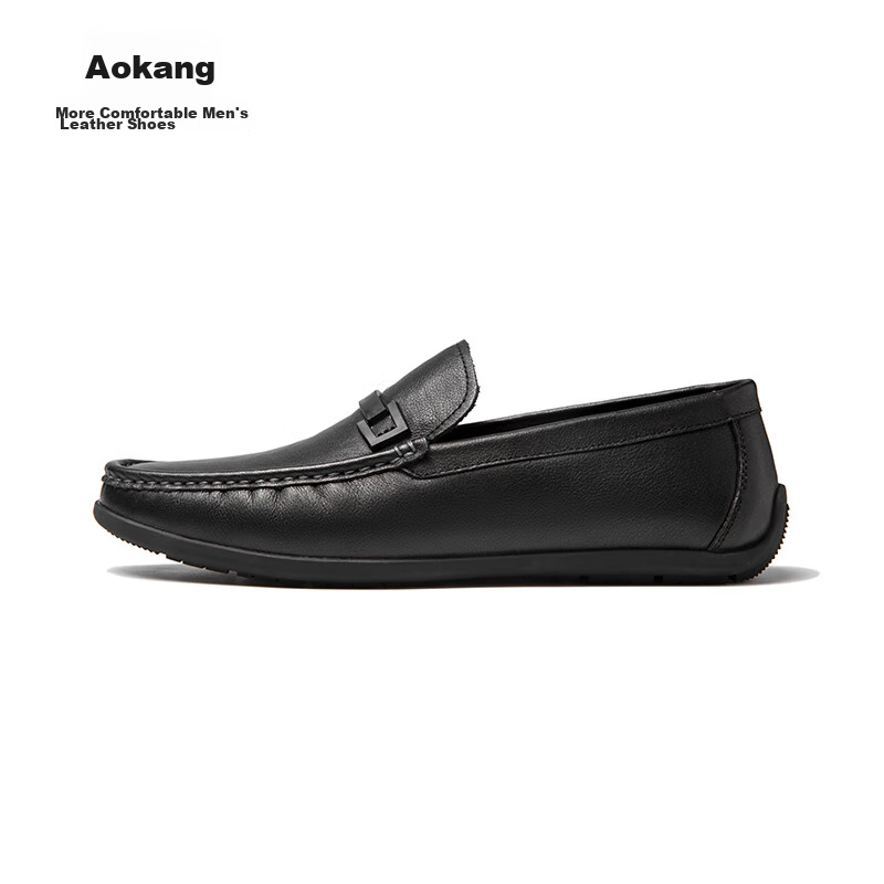 Aokang Business Casual Leather Shoes, Comfortable Soft-Soled Driving Shoes, Low-...