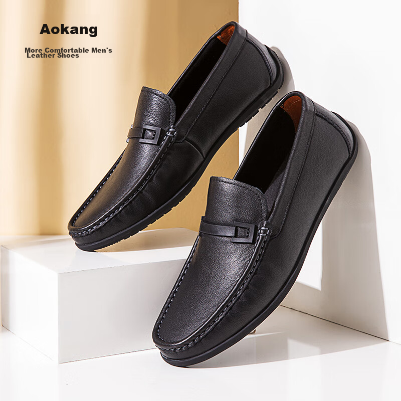 Aokang Business Casual Leather Shoes, Comfortable Soft-Soled Driving Shoes, Low-...