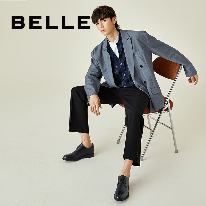 Belle Belle Men's Business Formal Leather Shoes B3G25CM0 Black 2 Size 41