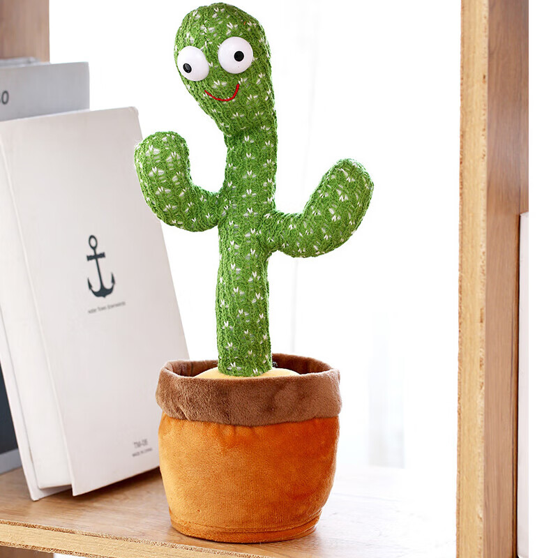 Babamama Dancing and Talking Cactus Toy Baby Infant Toy Swinging Repeating Doll