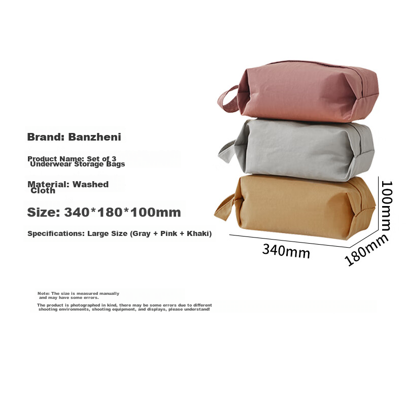 Banzheni Travel Toiletry Storage Bag, Large Capacity Underwear Organizer, Busine...