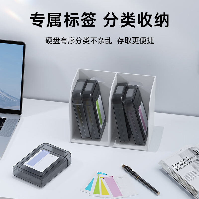 ORICO 3.5-Inch Hard Drive Storage And Protection Case, Shockproof/Impact Resista...