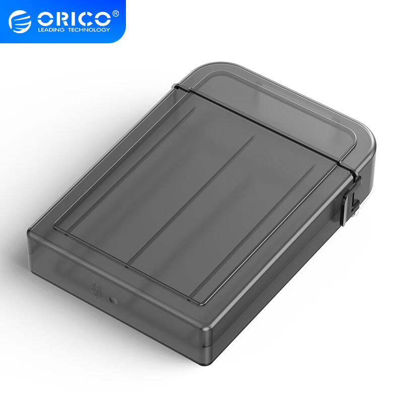 ORICO 3.5-Inch Hard Drive Storage And Protection Case, Shockproof/Impact Resista...