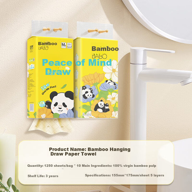 Bamboo Hanging Tissue, 5 Layers 250 Sheets*10 Packs M Size, Original Bamboo Pulp...