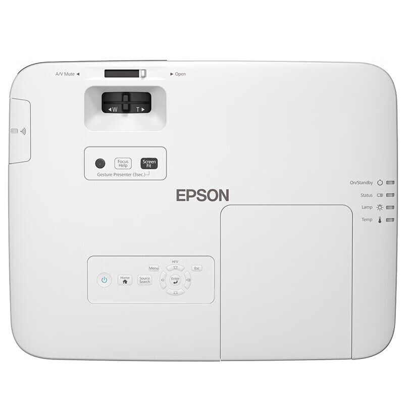 EPSON CB-2255U Engineering Projector Large Office Education Gesture Demonstratio...