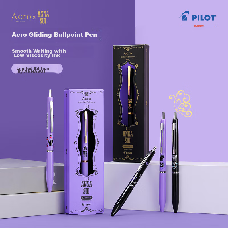PILOT Acro Smooth Ballpoint Pen for Students, Office, and Exams from ANNA SUI Go...