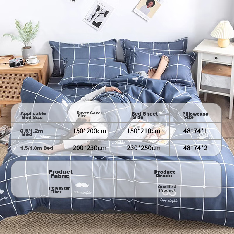 Aiwei Bedding Set for Autumn And Winter, Brushed Double Bed Sheet, Duvet Cover,...