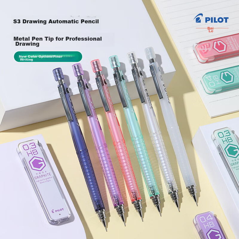PILOT S3 Drawing Mechanical Pencil 0.4, Transparent Purple + Neox Graphite Mecha...