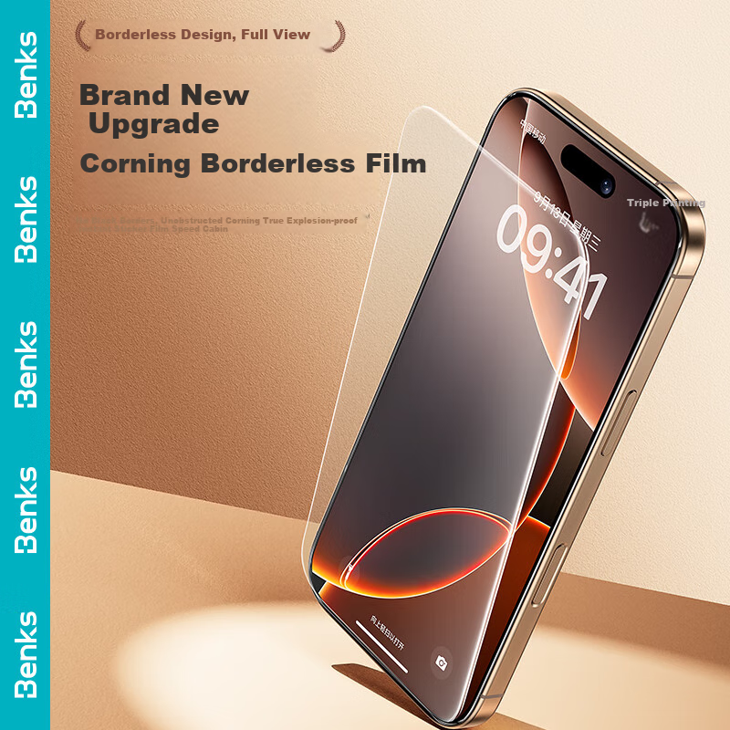 Benks (Benks) Corning Full Coverage Tempered Glass Screen Protector for Apple 14...