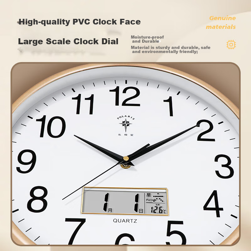 POLARIS (POLARIS) Radio-controlled Clock Wall Clock Living Room Wall Clock 2024...