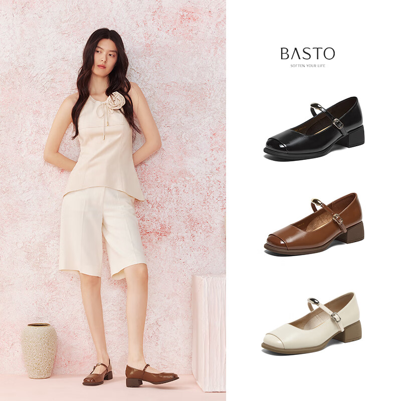 BaiSiTu 25 Spring Mall Same Style Simple Retro Mary Jane Shoes Chunky Heel Women...