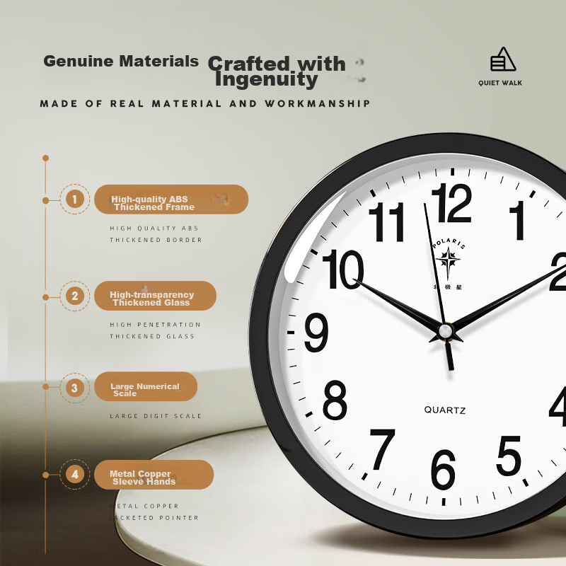 Polaris Wall Clock, Living Room Home Clock, Simple And Stylish, Automatic Time S...