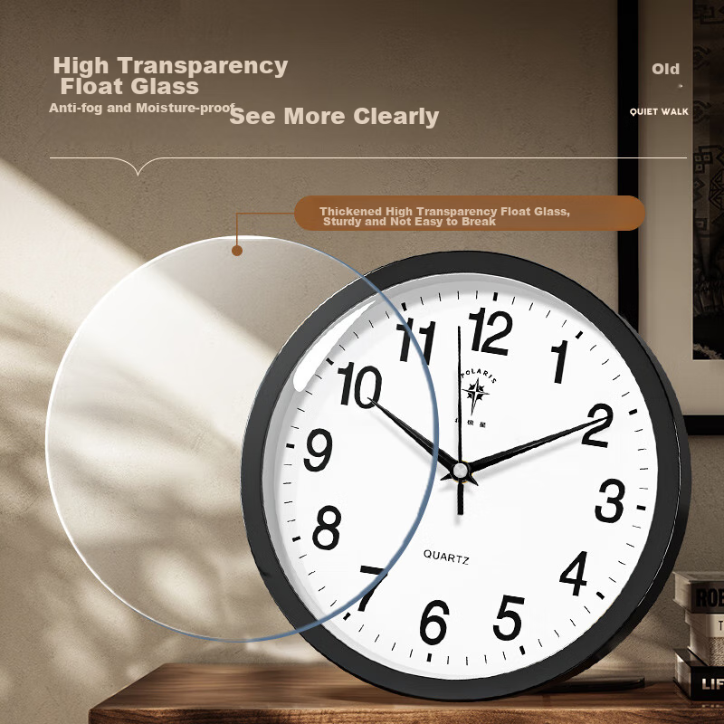 Polaris Wall Clock, Living Room Home Clock, Simple And Stylish, Automatic Time S...