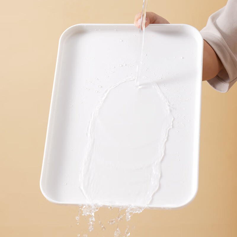 Baijie Rectangular Fruit Tray, Tea Tray, Household Fruit Plate, Breakfast Plate,...