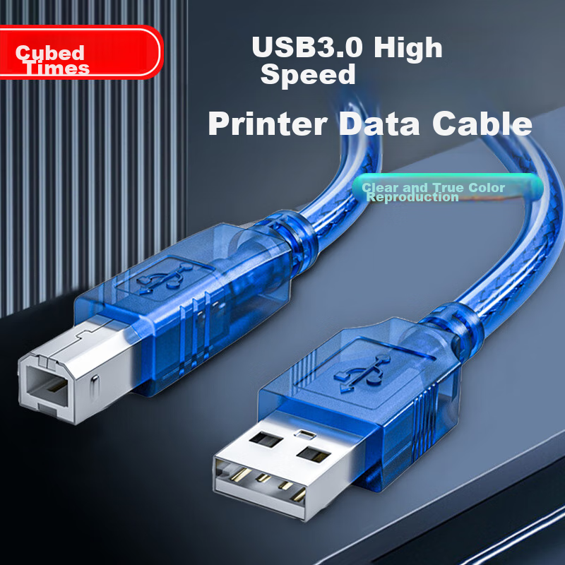 Beilifang Printer Data Cable, USB2.0AM/BM Square Connector, High-Speed Printing...