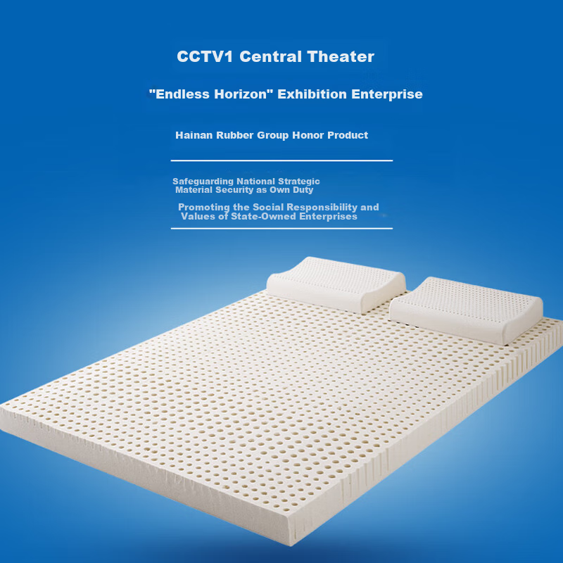 Blancpain Latex Mattress Thailand Imported Natural Rubber Household Mattress 1.2...