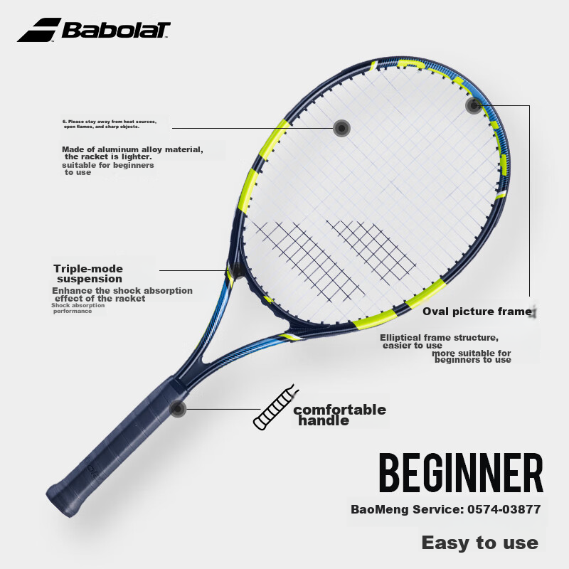Babolat Tennis Racket for Beginners, Single-Player Tennis Training Device, Fresh...