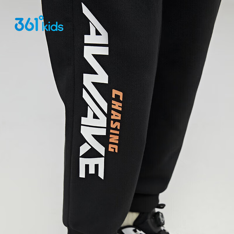 361° Children's Clothing Boys' Pants Spring Versatile Sports Knit Trousers for O...