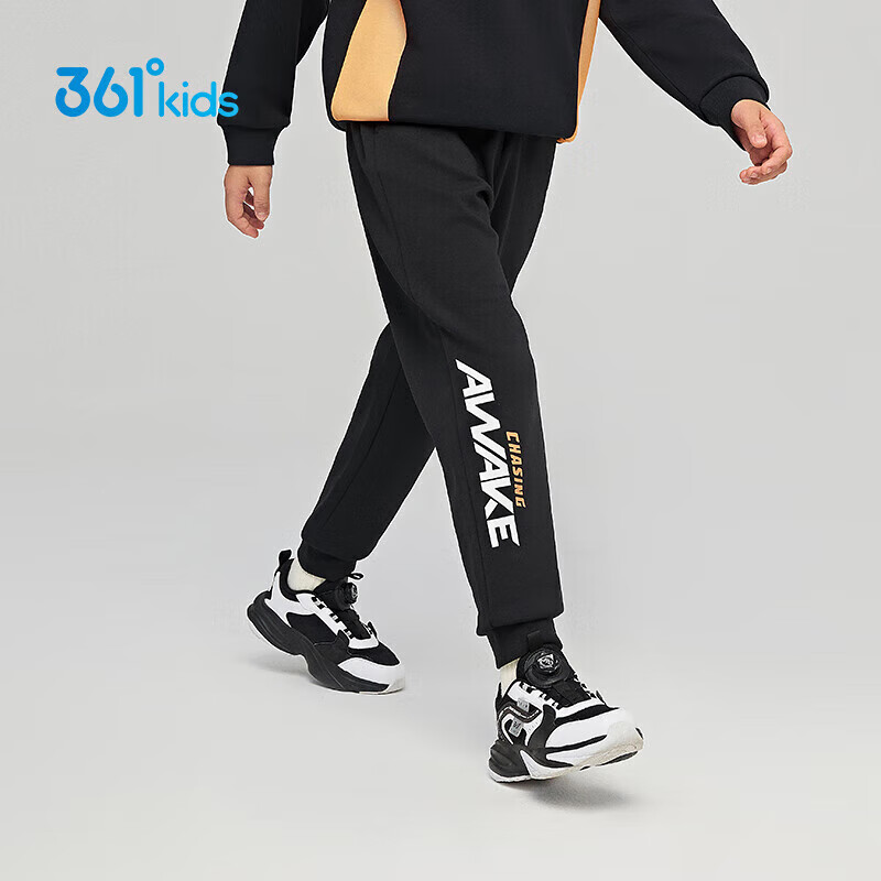 361° Children's Clothing Boys' Pants Spring Versatile Sports Knit Trousers for O...