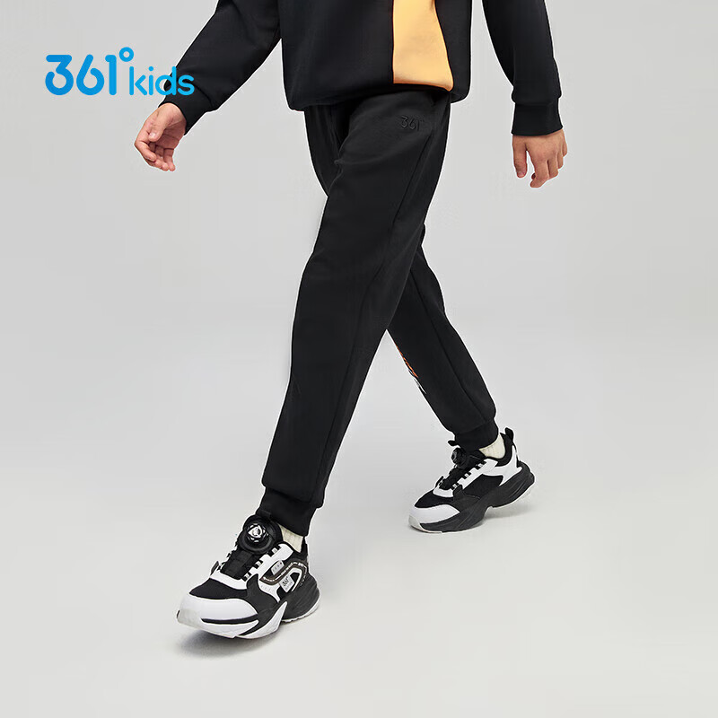 361° Children's Clothing Boys' Pants Spring Versatile Sports Knit Trousers for O...