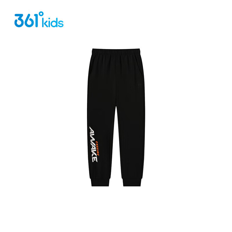 361° Children's Clothing Boys' Pants Spring Versatile Sports Knit Trousers for O...