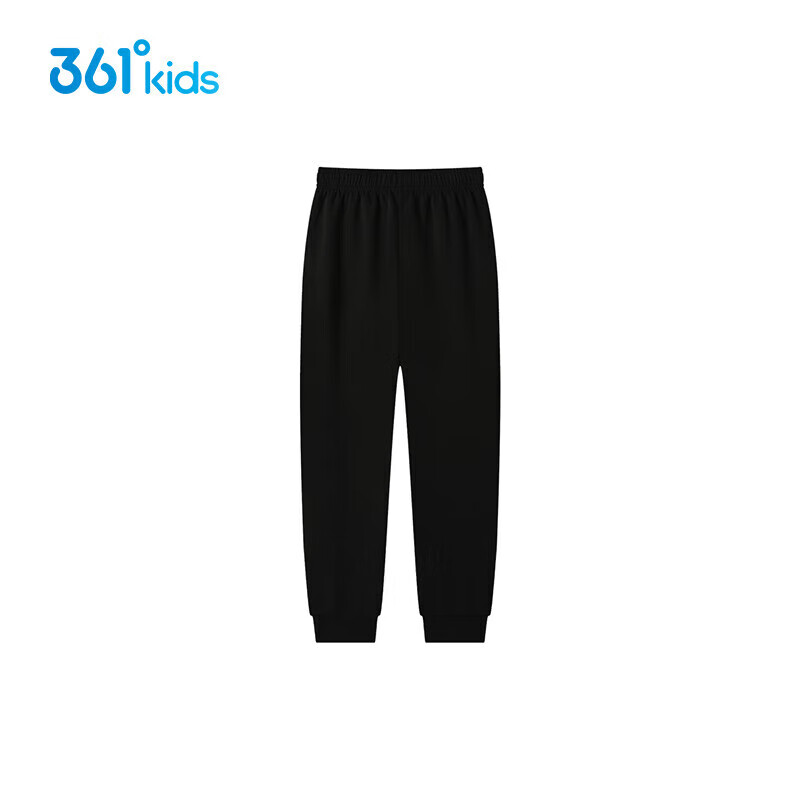 361° Children's Clothing Boys' Pants Spring Versatile Sports Knit Trousers for O...