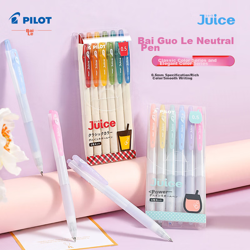 PILOT Juice Gel Ink Pen 0.5 LJU-15-CO Classic Orange
