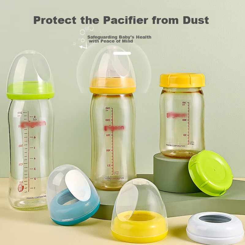 Baoshi Baby Bottle Nipple Accessories, Beixinsheng Infant Second Generation, Rou...