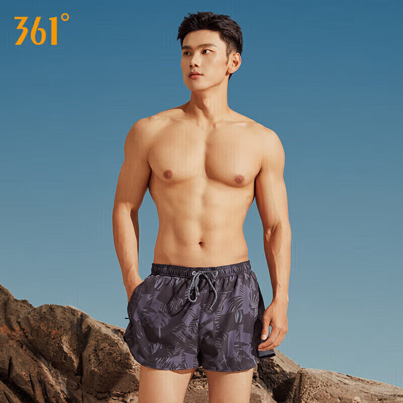 361° Men's Swim Trunks, Goggles, And Swim Cap Set, Square-Leg Style, Fake Two-Pi...