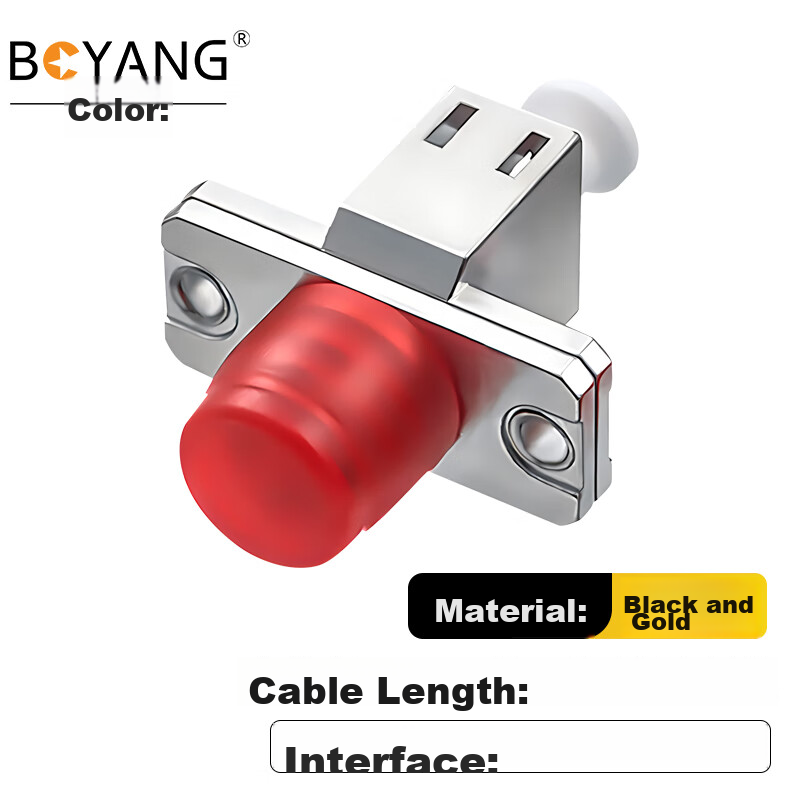 BOYANG BY-F53, Telecom-Grade Coupler, FC-LC Interface, LC-FC Fiber Flange Adapte...
