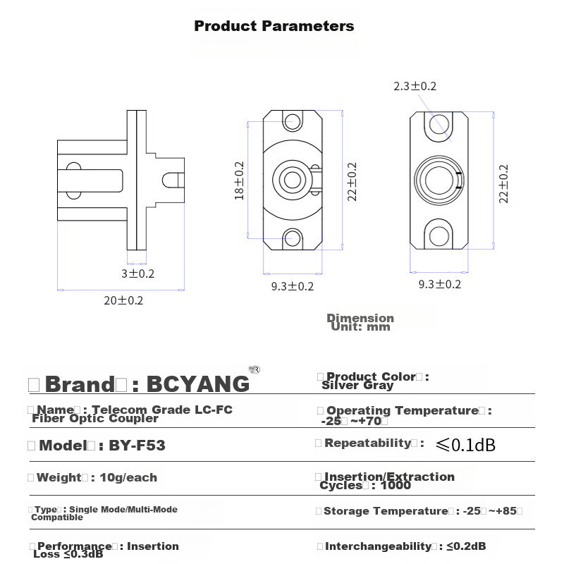 BOYANG BY-F53, Telecom-Grade Coupler, FC-LC Interface, LC-FC Fiber Flange Adapte...