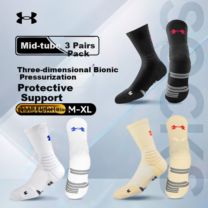 Under Armour Basketball Socks (3-Pack), Running Badminton Sports Socks for Men A...