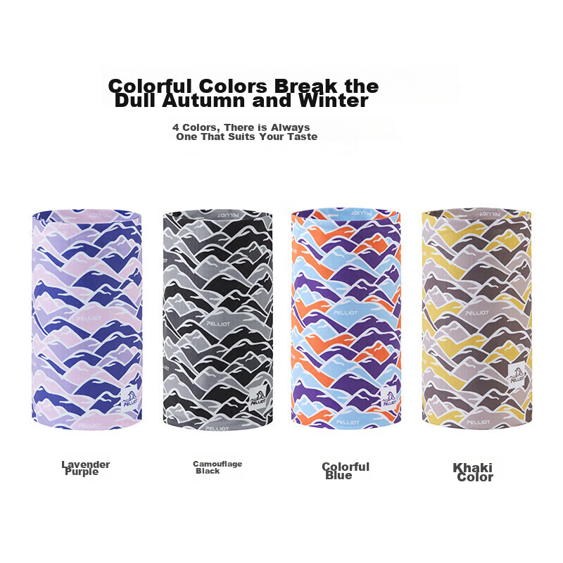 Pelliot Outdoor Magic Headscarf, Multifunctional Face Mask, Neck Guard, Face Cov...