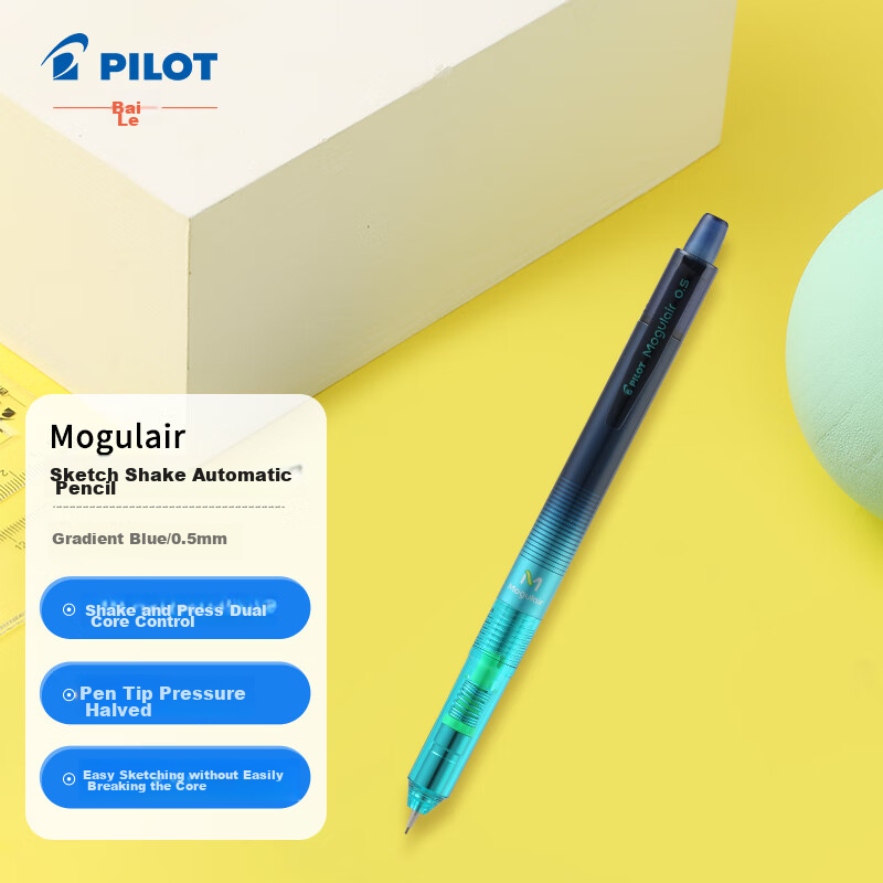 PILOT Colorful Sketching Mechanical Pencil, Spring Outing Sketching Writing Draw...