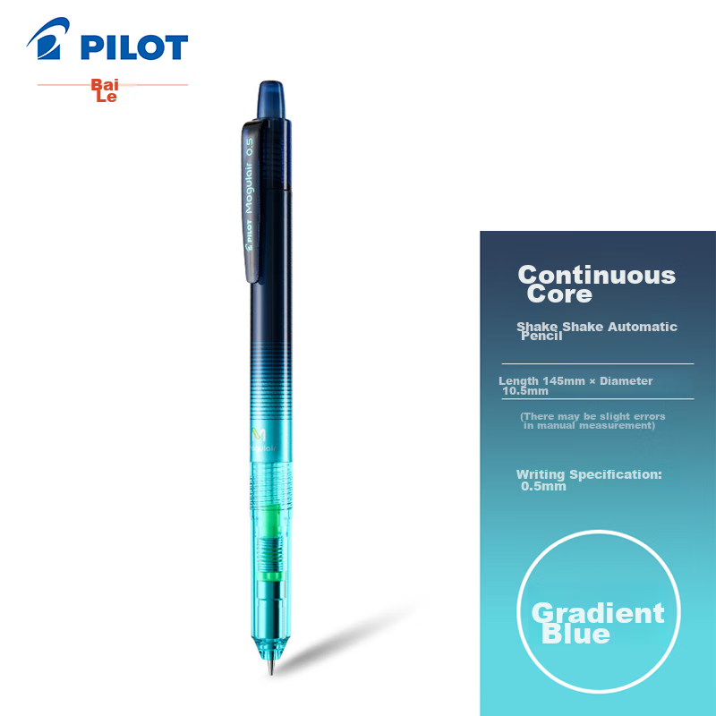 PILOT Colorful Sketching Mechanical Pencil, Spring Outing Sketching Writing Draw...