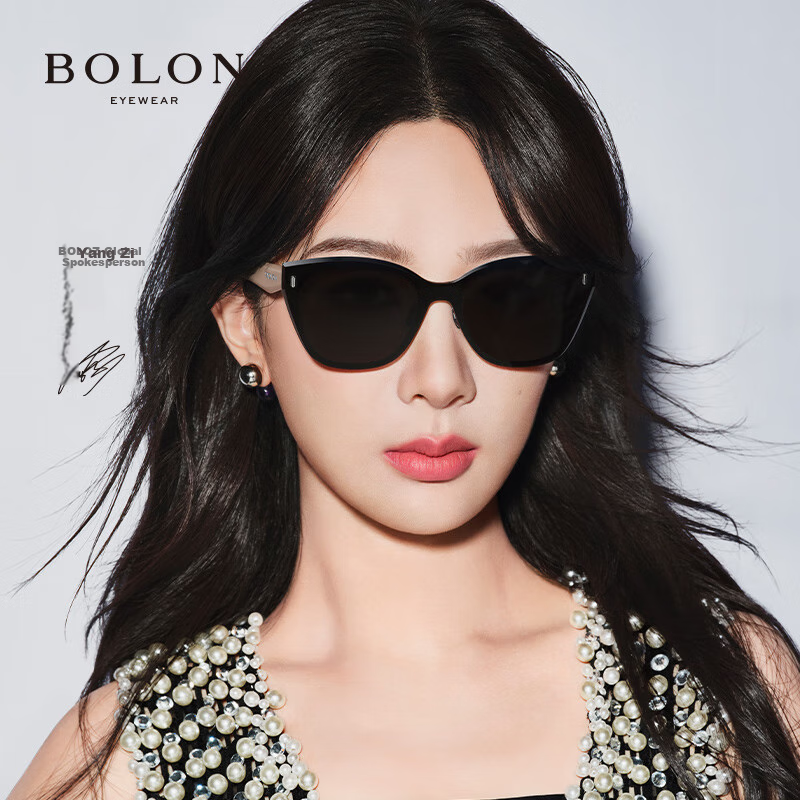 BOLON (BOLON) Sunglasses 25 Years Yang Zi Same Style Cat Eye Sunglasses Driving...