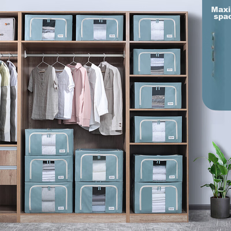 Baicaoyuan Oxford Fabric Storage Box, Clothes And Quilt Organizer, Storage Conta...