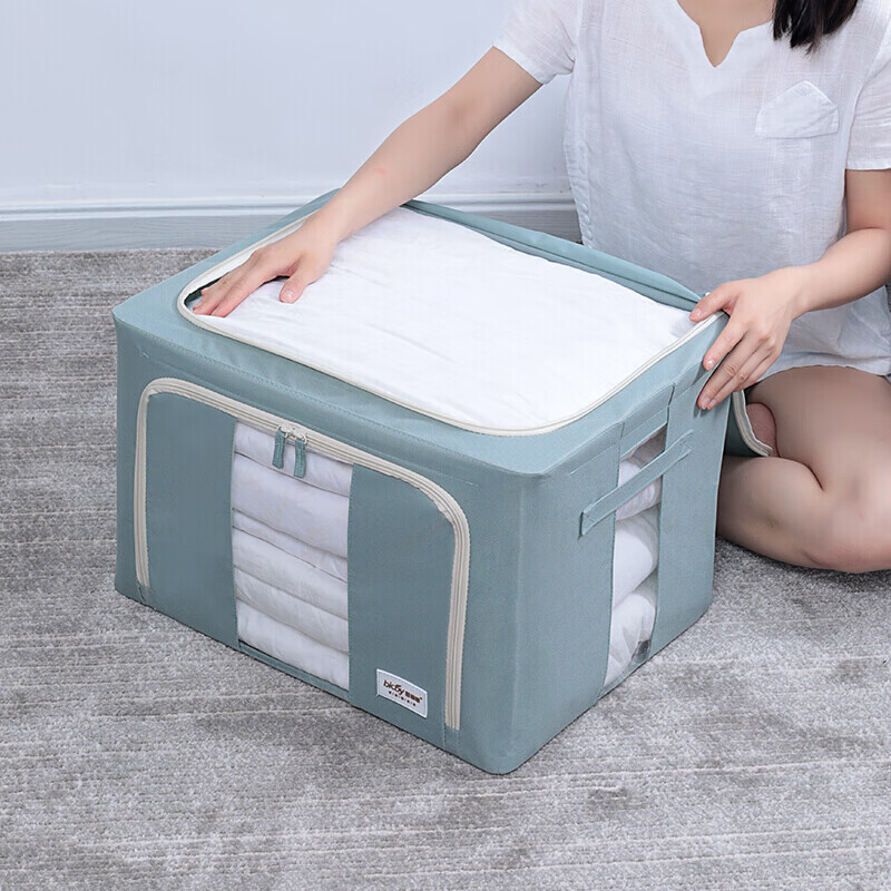 Baicaoyuan Oxford Fabric Storage Box, Clothes And Quilt Organizer, Storage Conta...